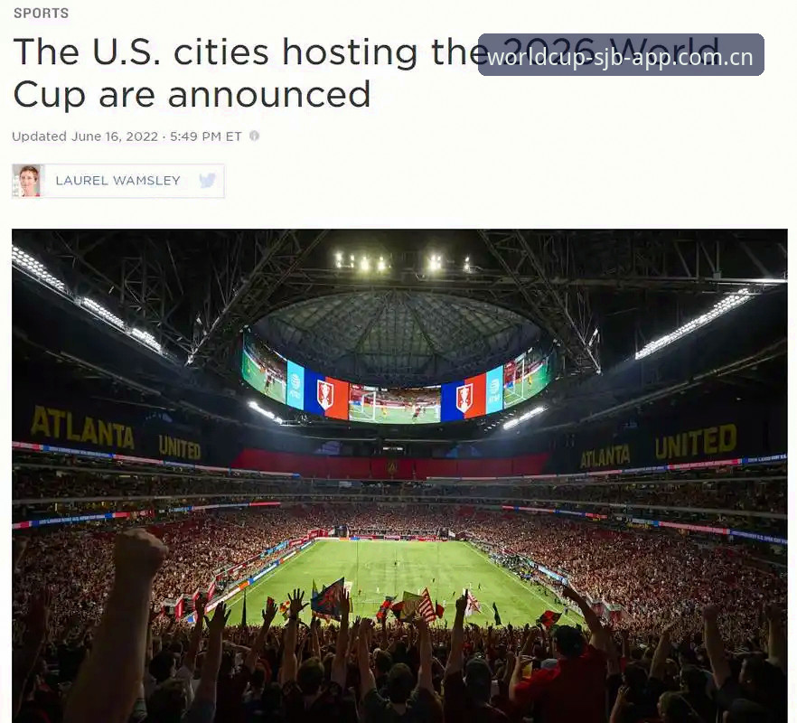世界杯正版APP 2026世界杯安保策略重大调整:仅3名英国警员赴美,背后原因深度解析
