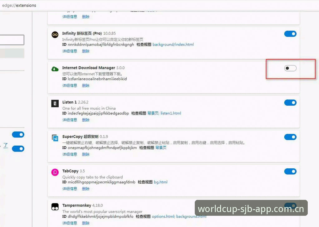 世界杯APP最新版下载怎么样 老用户亲测:世界杯APP最新版下载怎么样?实战经验分享